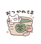ヤマネとシロクマ（個別スタンプ：3）