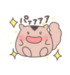 ヤマネとシロクマ（個別スタンプ：5）