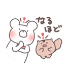 ヤマネとシロクマ（個別スタンプ：34）