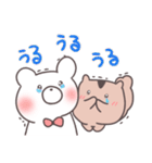 ヤマネとシロクマ（個別スタンプ：39）