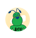 モドキくんの丸い気持ち（個別スタンプ：7）