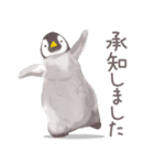 毎日使える★ペンギンさん（個別スタンプ：2）