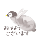 毎日使える★ペンギンさん（個別スタンプ：18）