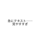 誰かの雑字（個別スタンプ：7）