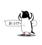 毎日ペンギンズ2（個別スタンプ：9）