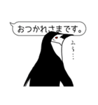 毎日ペンギンズ2（個別スタンプ：15）