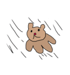 不揃いの動物たち（個別スタンプ：1）