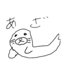 不揃いの動物たち（個別スタンプ：2）