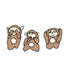 不揃いの動物たち（個別スタンプ：6）