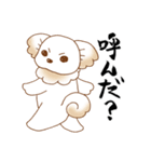 ワワン様の主張（個別スタンプ：3）