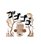 ワワン様の主張（個別スタンプ：6）