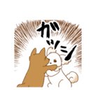ワワン様の主張（個別スタンプ：11）