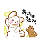 ワワン様の主張（個別スタンプ：12）