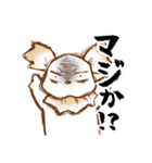 ワワン様の主張（個別スタンプ：18）