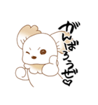 ワワン様の主張（個別スタンプ：23）