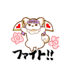 ワワン様の主張（個別スタンプ：24）