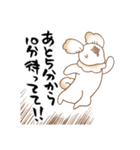 ワワン様の主張（個別スタンプ：31）