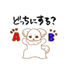 ワワン様の主張（個別スタンプ：34）