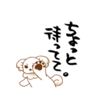 ワワン様の主張（個別スタンプ：38）