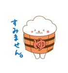 ゆっつらくん【敬語】（個別スタンプ：5）