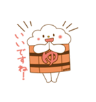 ゆっつらくん【敬語】（個別スタンプ：7）
