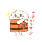 ゆっつらくん【敬語】（個別スタンプ：8）