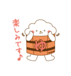 ゆっつらくん【敬語】（個別スタンプ：9）