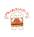 ゆっつらくん【敬語】（個別スタンプ：11）