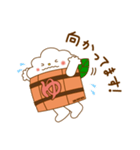 ゆっつらくん【敬語】（個別スタンプ：13）