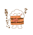 ゆっつらくん【敬語】（個別スタンプ：15）