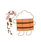 ゆっつらくん【敬語】（個別スタンプ：18）