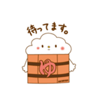 ゆっつらくん【敬語】（個別スタンプ：20）