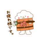 ゆっつらくん【敬語】（個別スタンプ：25）