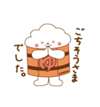 ゆっつらくん【敬語】（個別スタンプ：26）