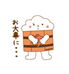 ゆっつらくん【敬語】（個別スタンプ：28）