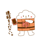 ゆっつらくん【敬語】（個別スタンプ：30）