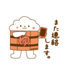 ゆっつらくん【敬語】（個別スタンプ：31）