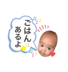 はるすたんぷ7（個別スタンプ：3）