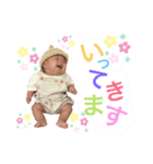 はるすたんぷ7（個別スタンプ：5）