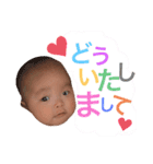 はるすたんぷ7（個別スタンプ：7）