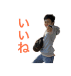 なつしくんのスタンプ(第2弾)（個別スタンプ：7）