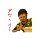 なつしくんのスタンプ(第2弾)（個別スタンプ：12）