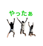 なつしくんのスタンプ(第2弾)（個別スタンプ：13）