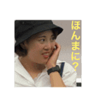 なつしくんのスタンプ(第2弾)（個別スタンプ：16）
