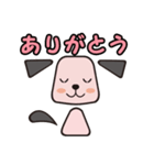 ラブ犬キャンディスタンプ（個別スタンプ：1）