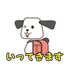 ラブ犬キャンディスタンプ（個別スタンプ：6）