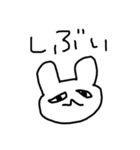 魚の目うさぎ（個別スタンプ：21）