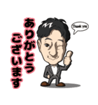 Kazutakaスタンプ（個別スタンプ：1）