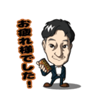 Kazutakaスタンプ（個別スタンプ：2）