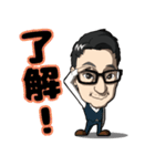 Kazutakaスタンプ（個別スタンプ：3）